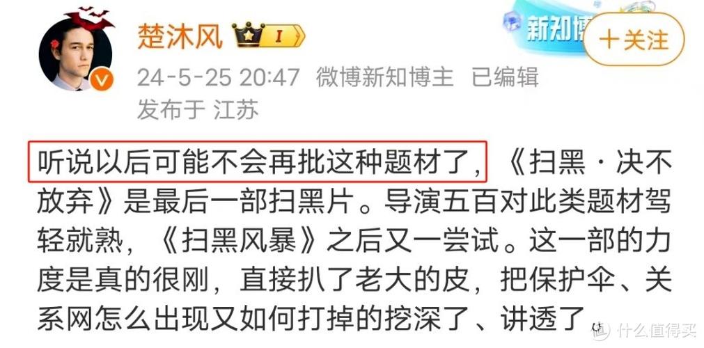 女教师在线观电影院的相关介绍