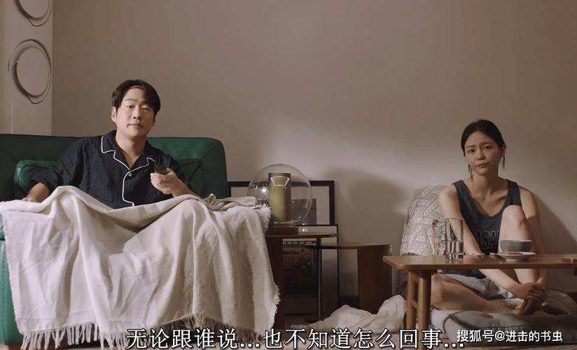 国产人妻少妇在线的相关介绍