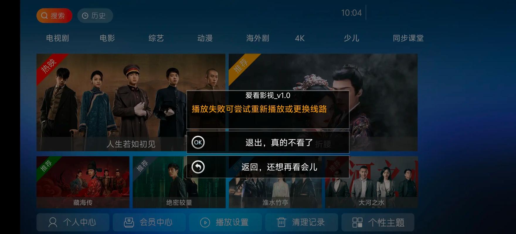 少妇逼逼av的相关介绍