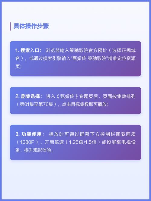 18不禁在线的相关介绍