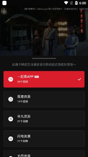 av小少妇的相关介绍