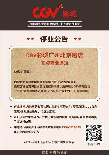 天狼影院免费二级的相关介绍