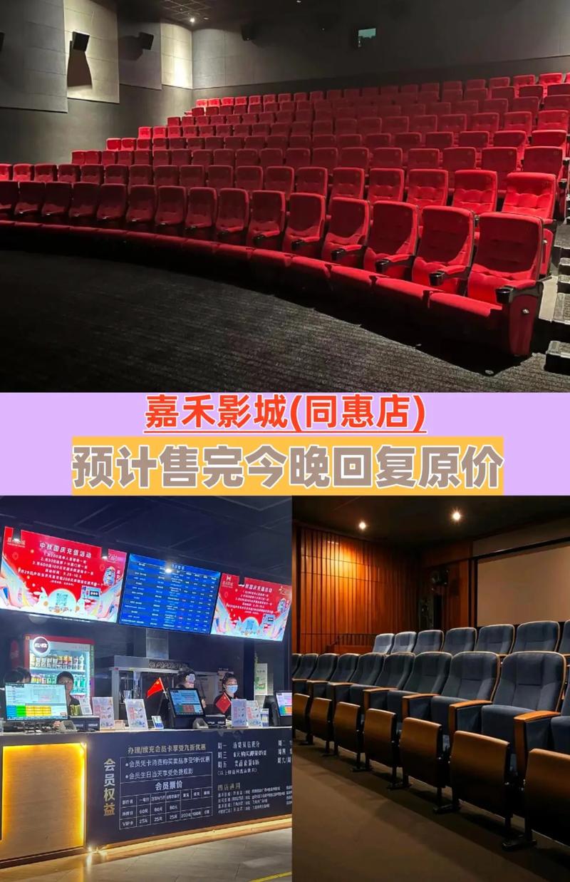 屁屁影院入口的相关介绍