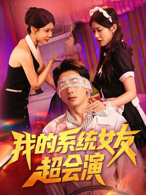 男人天堂亚洲区的相关介绍
