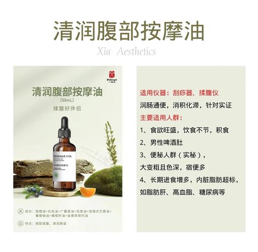熟女 少妇 亚洲的相关介绍