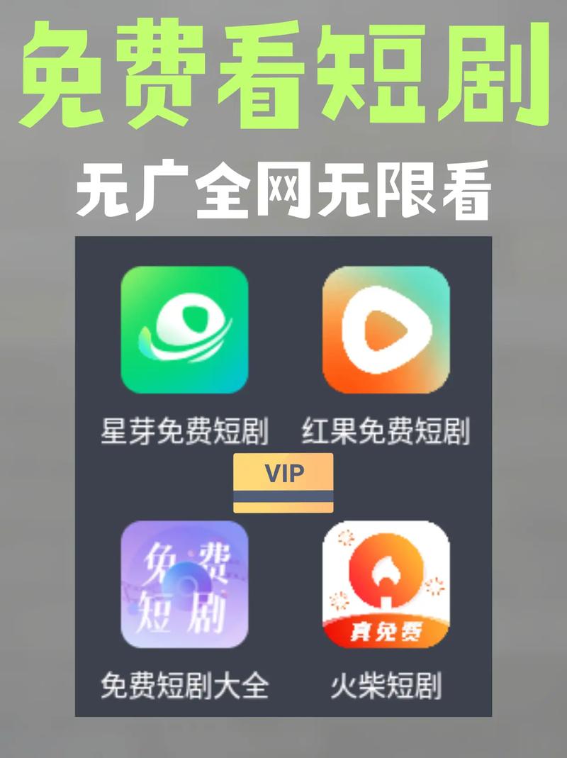 子夜影院的相关介绍