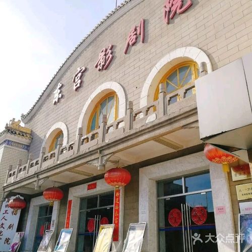 人妻少妇三级av黄的相关介绍