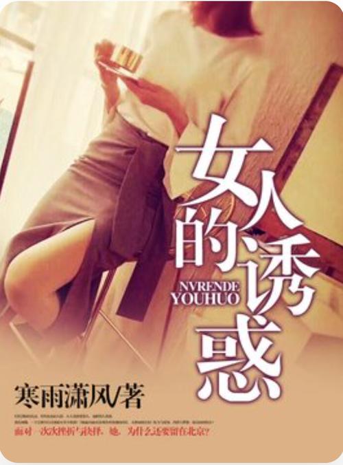 绵阳万达影院的相关介绍