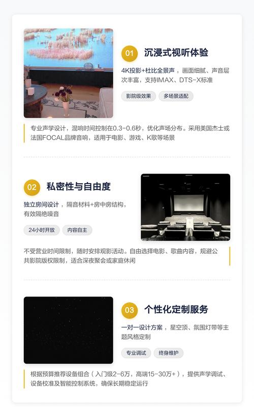 黄色18禁在线看的相关介绍