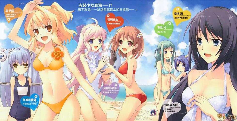 亚洲精品人妻宾馆3p的相关介绍