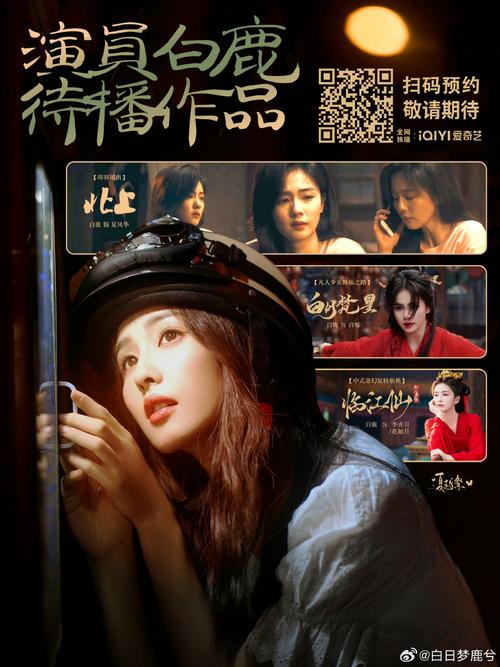亚洲色p在线影院的相关介绍