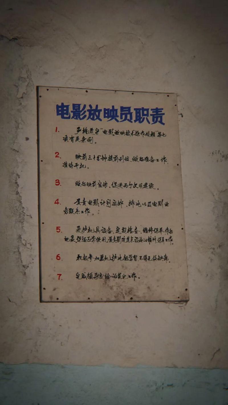 人妻少妇艳情av的相关介绍