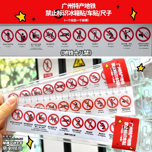美女让操哭的相关介绍