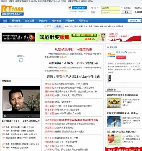 91精品人妻毛片在线的相关介绍