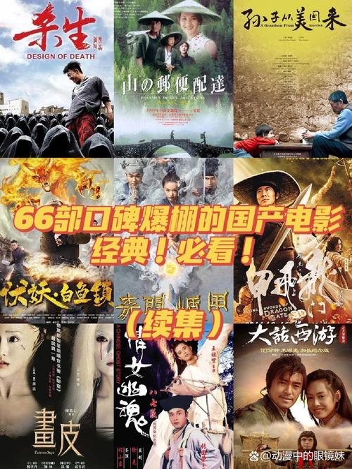 日韩搭讪人妻中出的相关介绍