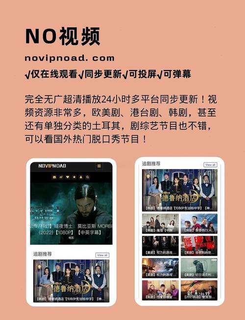 久久久精品啊啊啊的相关介绍