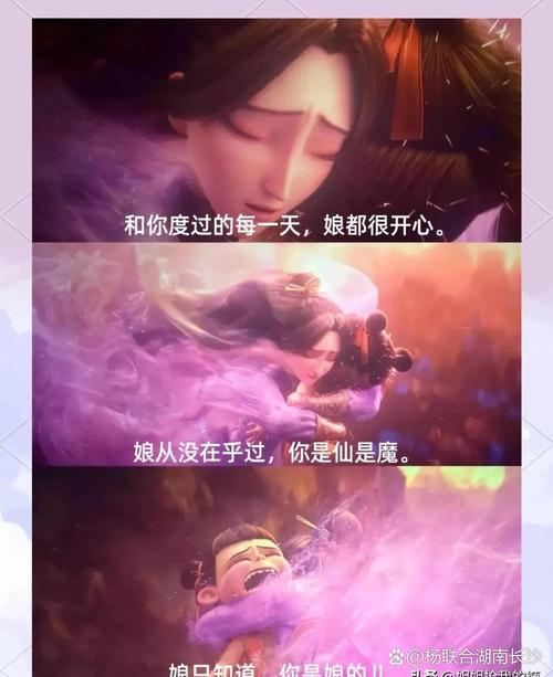大连电影院的相关介绍