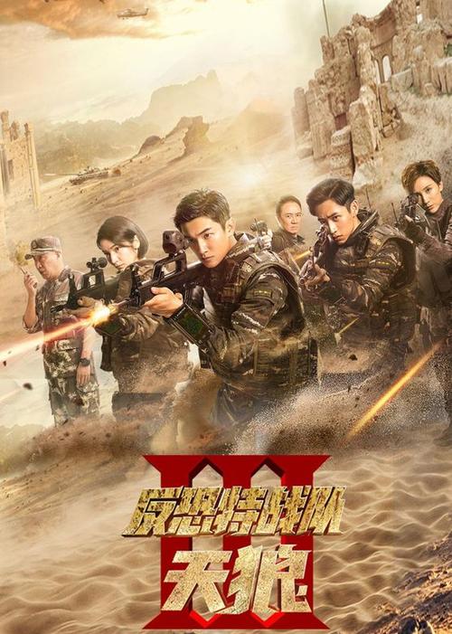 白丝少妇av的相关介绍