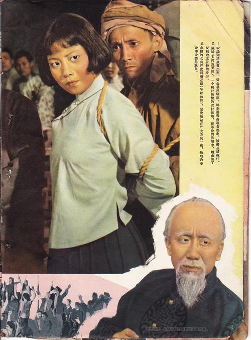 亚洲av男人的天堂久久久的相关介绍