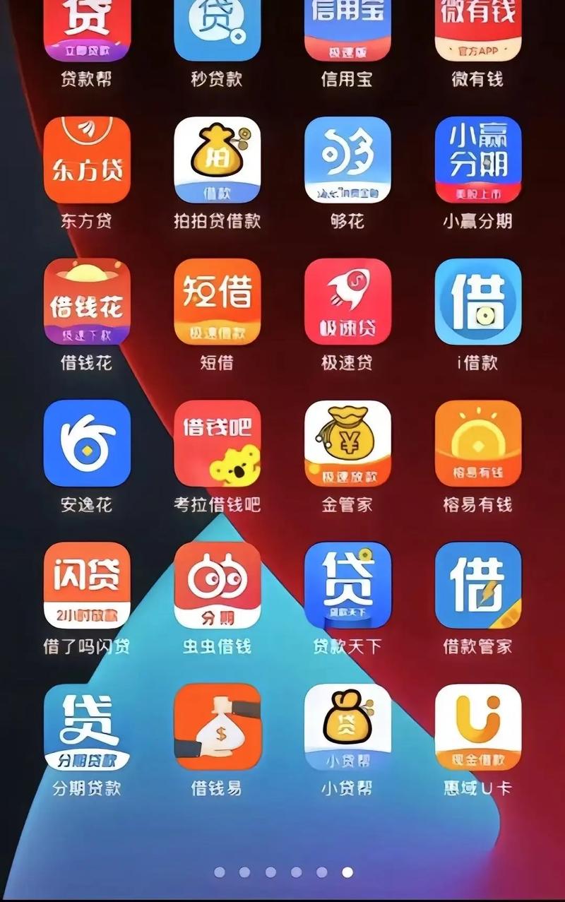 亚洲天天性影院免费的相关介绍