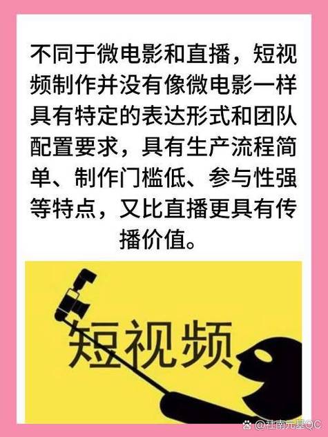 嗯啊不要骚货调教的相关介绍