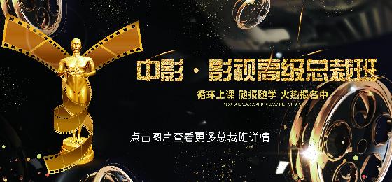 急速影院的相关介绍