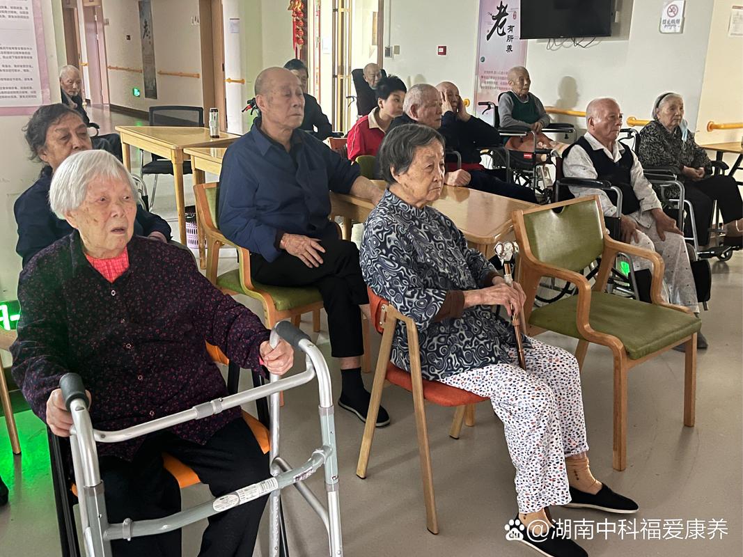 少妇人妻啪啪啪的相关介绍