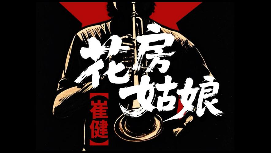 人妻少妇精品国语对白的相关介绍