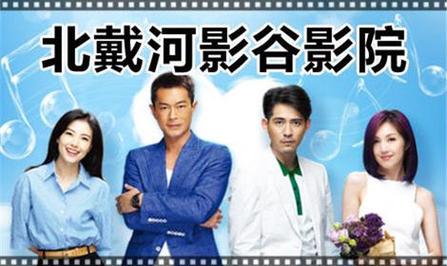 人妻丰满啪啪的相关介绍