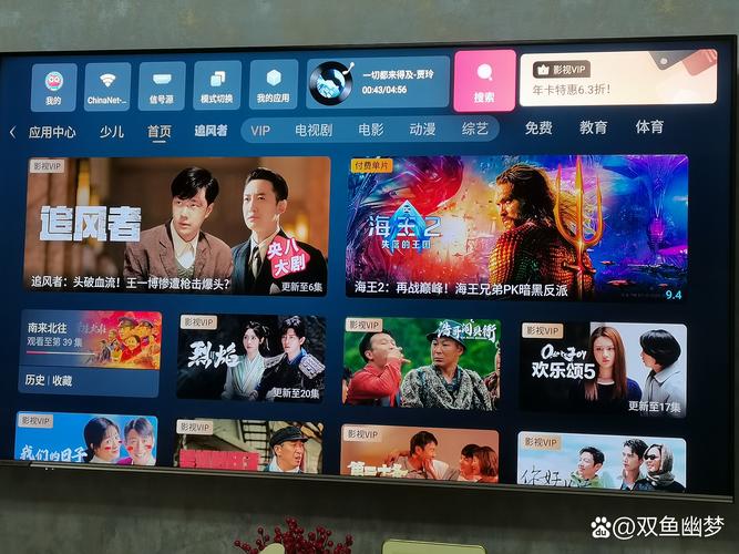 女性下面出现黄色液体是什么原因的相关介绍