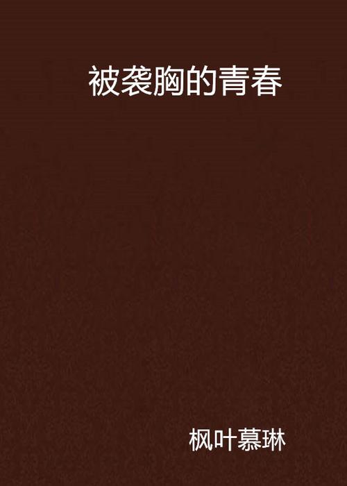 三亚电影院的相关介绍