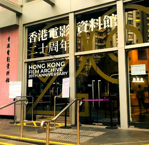 神马电影院1线的相关介绍