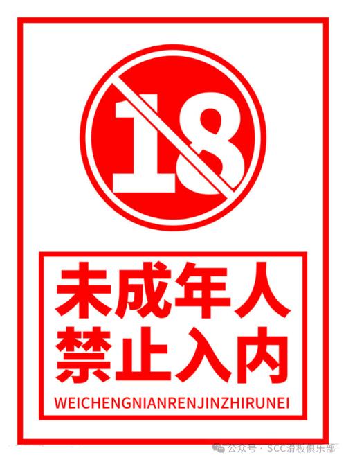 给个能看毛片的网站的相关介绍