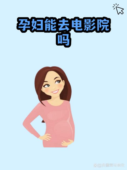 操风骚女老师的相关介绍