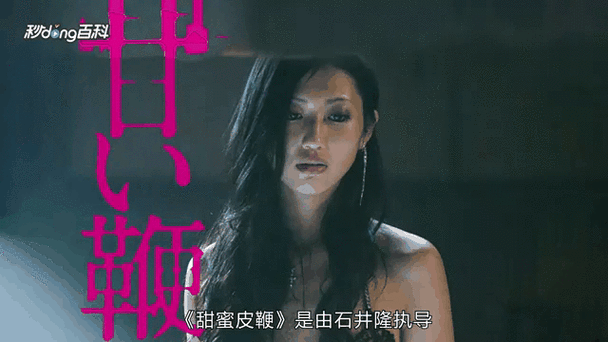 深度影院的相关介绍