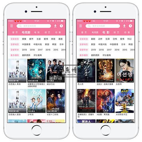 操哭美女老师的相关介绍