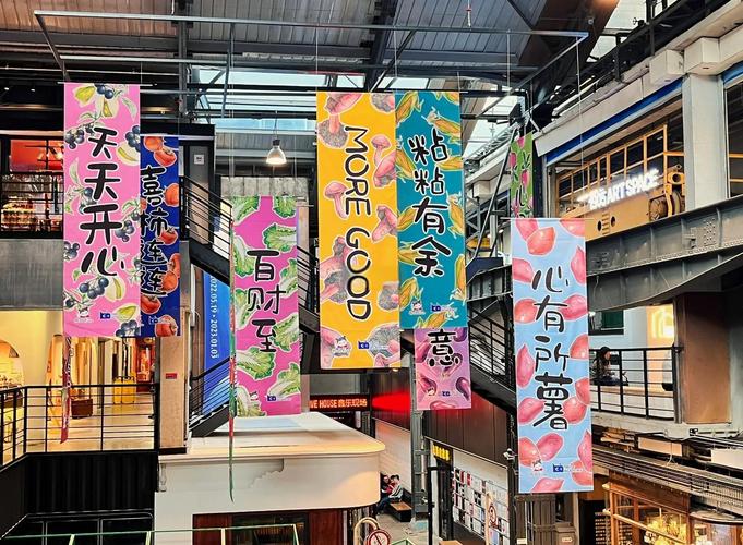 神马电影院未来影院的相关介绍
