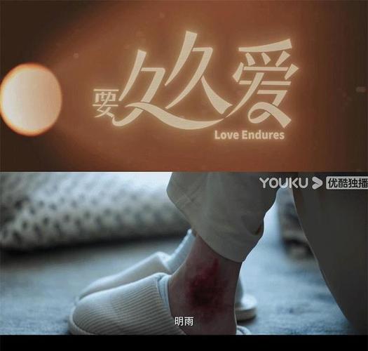 精油按摩 日本伦理的相关介绍