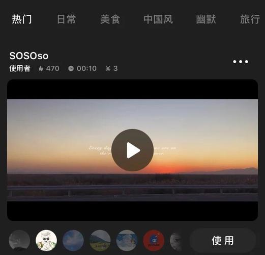 勾引女秘书的相关介绍
