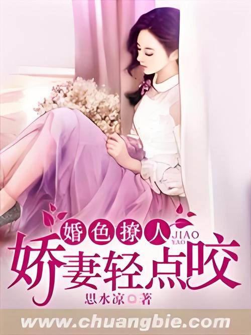 四虎影院免费永久视频的相关介绍