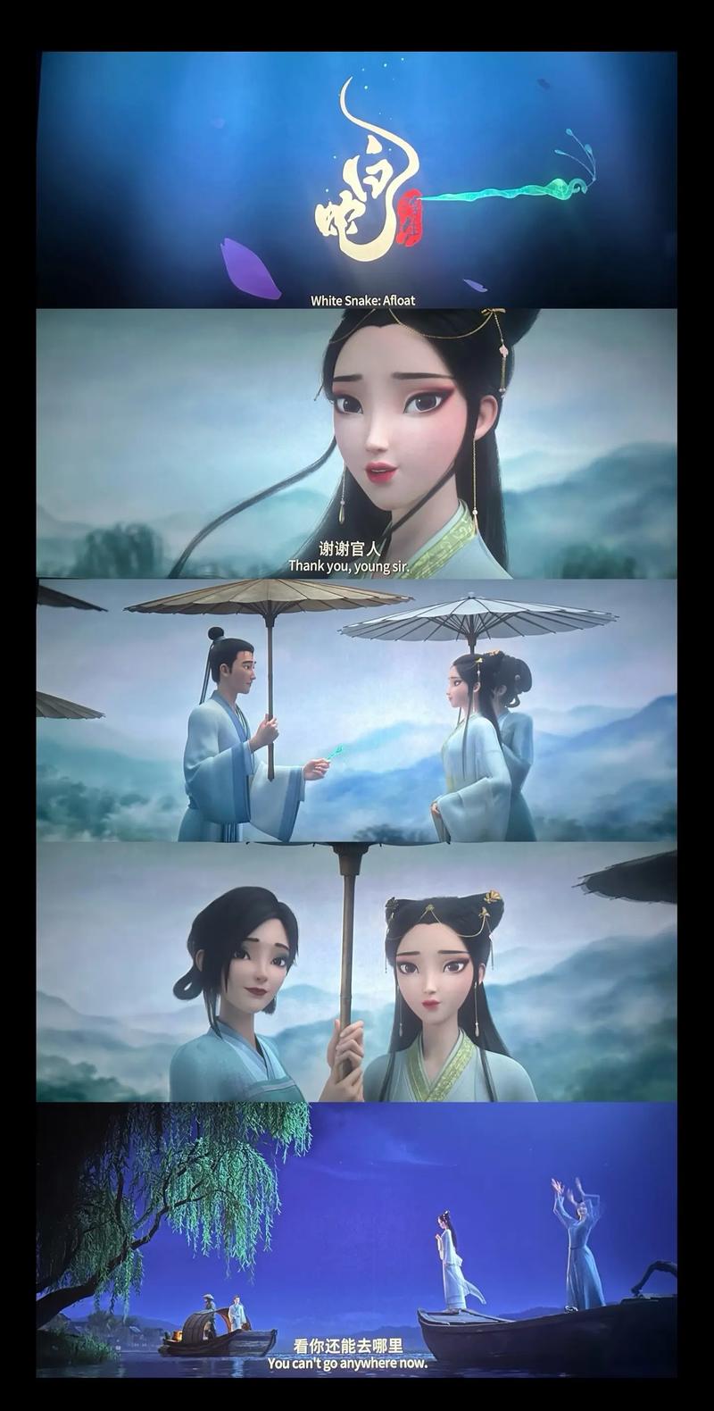 电影院用英语怎么说的相关介绍