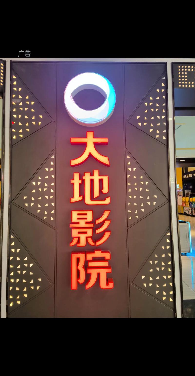 女人的天堂亚洲av的相关介绍