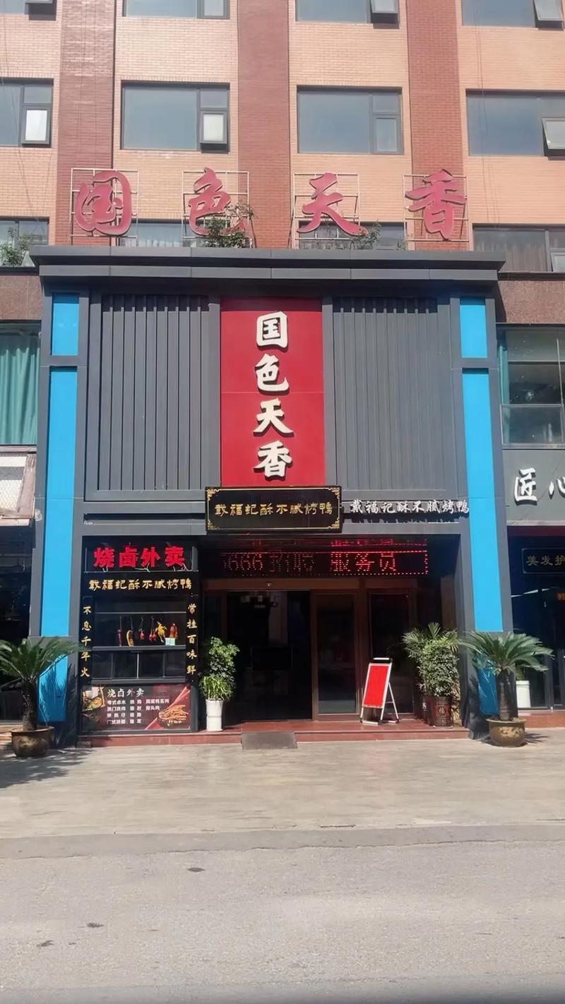 高清毛片短视频的相关介绍