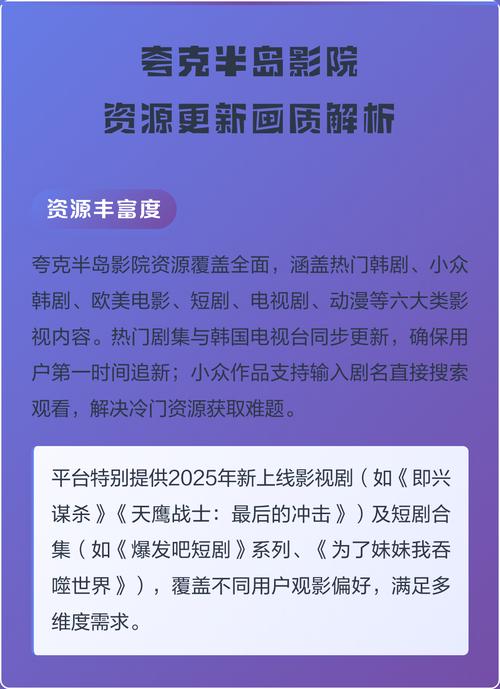 人妻上司小说的相关介绍