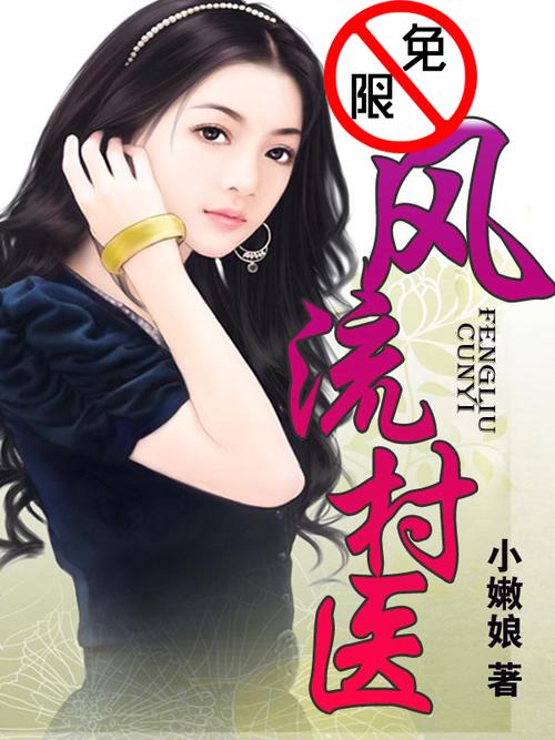 宅急看影院的相关介绍
