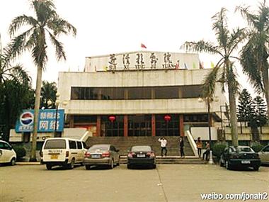 王朝影院的相关介绍