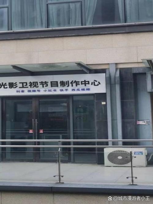飘雪影院的相关介绍