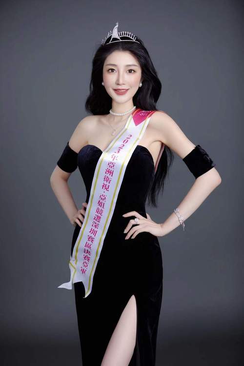 狠狠日日干在线影院的相关介绍