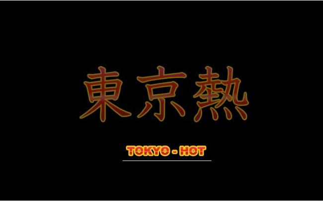 俄罗斯毛片俄罗斯毛片的相关介绍