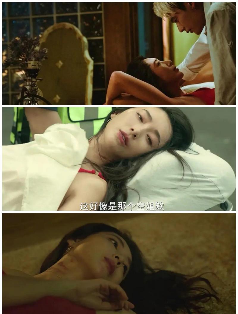 王朝影院视频在线观看的相关介绍
